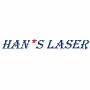 hans_laser_air_leak_tester