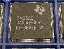 TMS320DA250PGE31